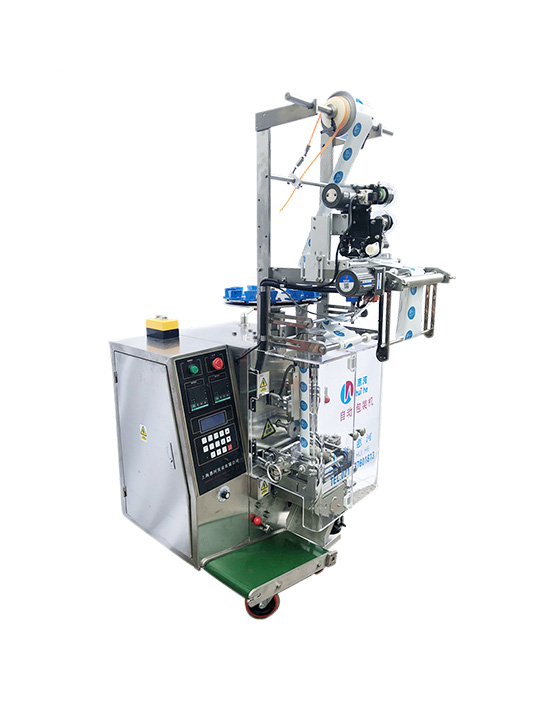 DXDMQ-240三邊封人工投料自動包裝機(jī)