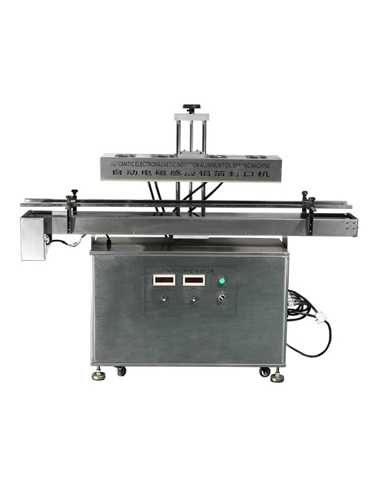 GLF-2100 半自動感應(yīng)封口機(jī)