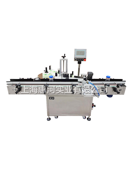 HJT-510 不干膠自動貼標(biāo)機